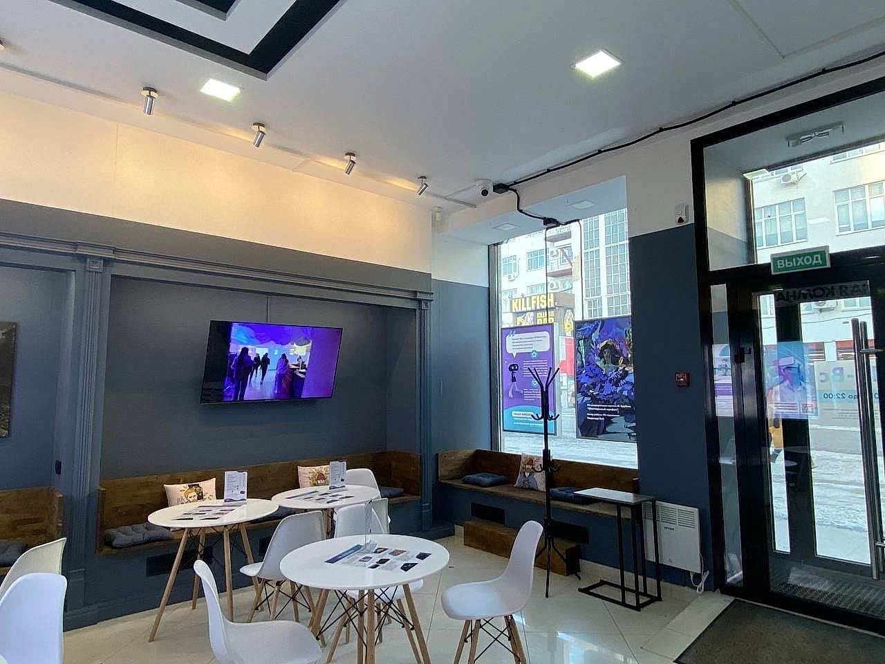 Клуб ВР в Алматы